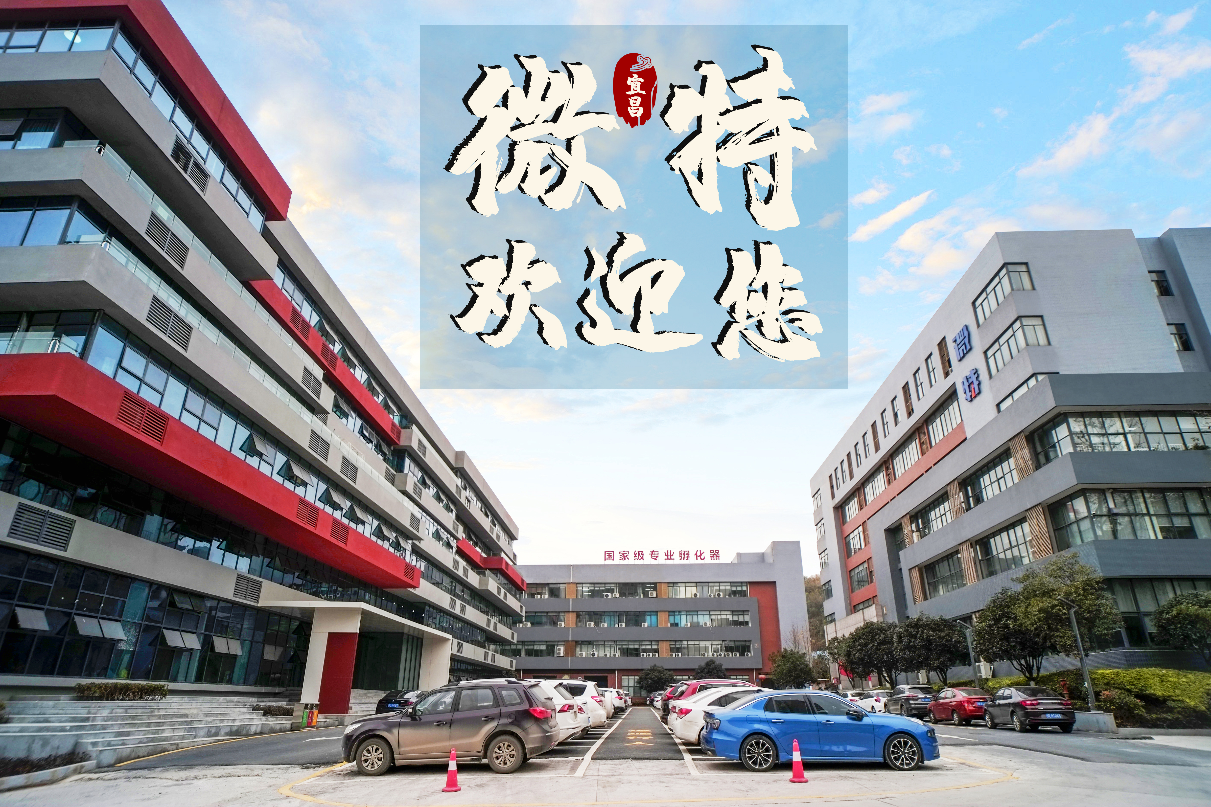 7月宜昌、江西的這兩大起重行業(yè)盛會等你來！