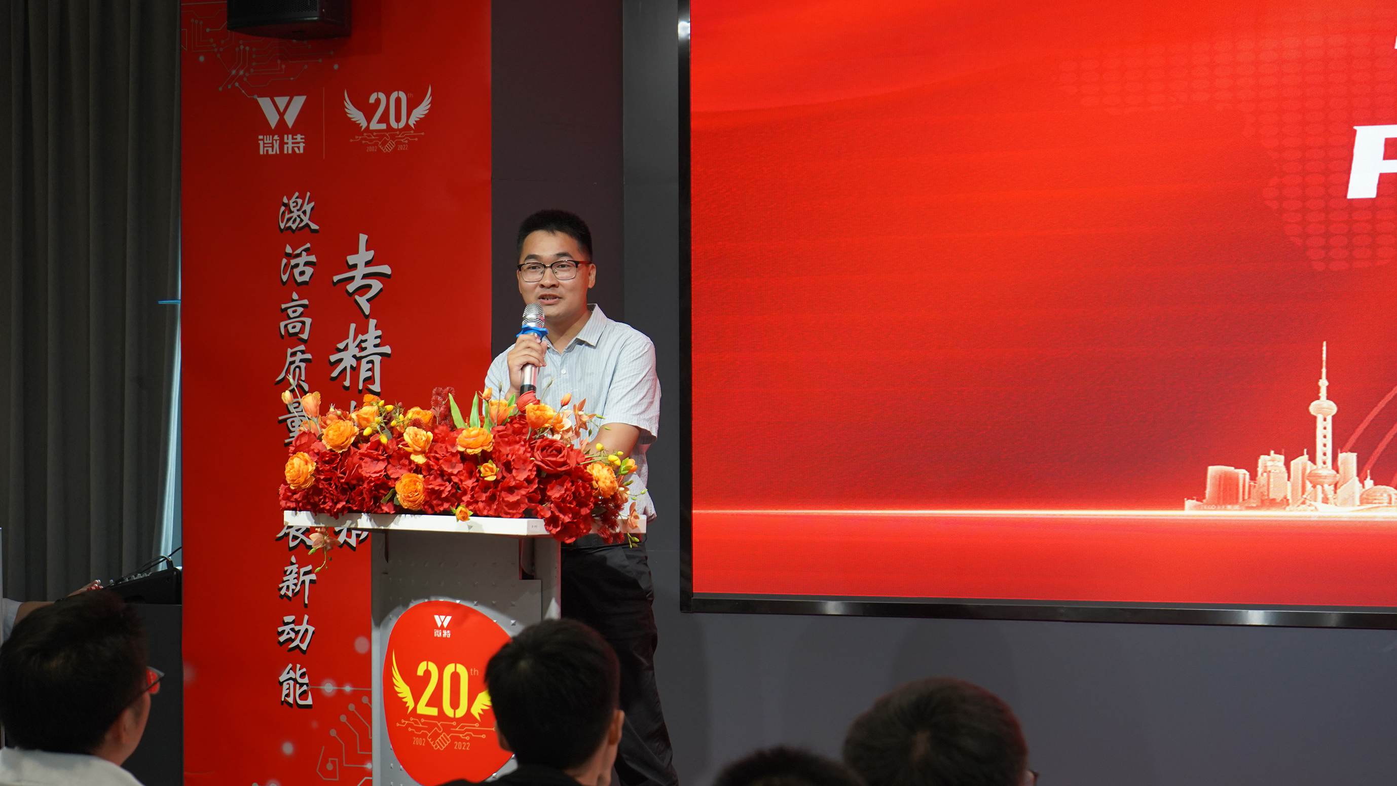 14-邵世平？不確定.JPG