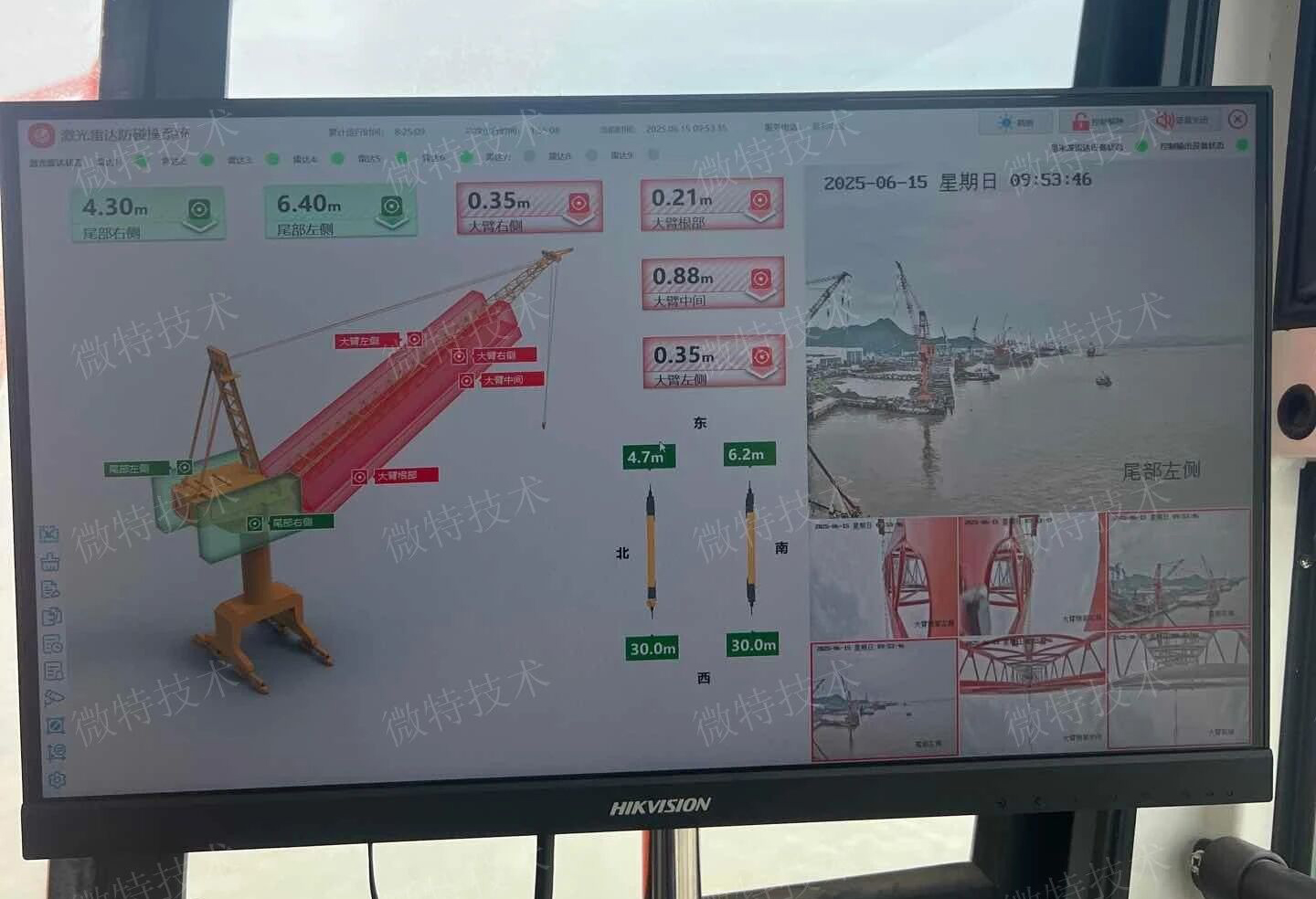 門機(jī)防碰撞+ CMS安全監(jiān)控+智能運維！微特三大系統(tǒng)在南通中遠(yuǎn)川崎交付使用